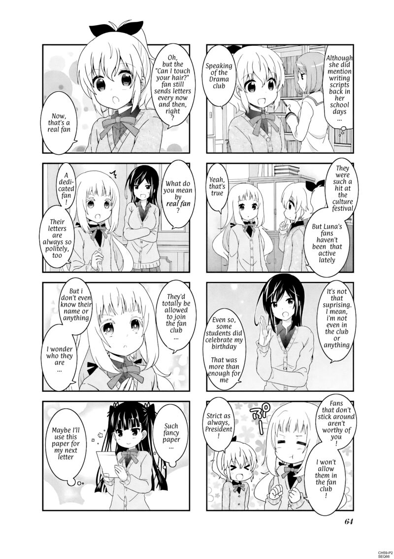 Ichigo No Haitta Soda Sui 59 2