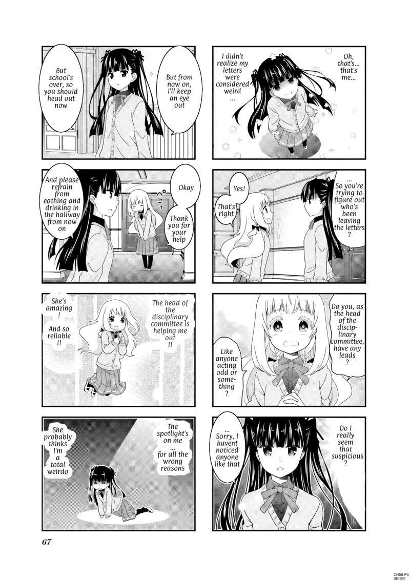 Ichigo No Haitta Soda Sui 59 5