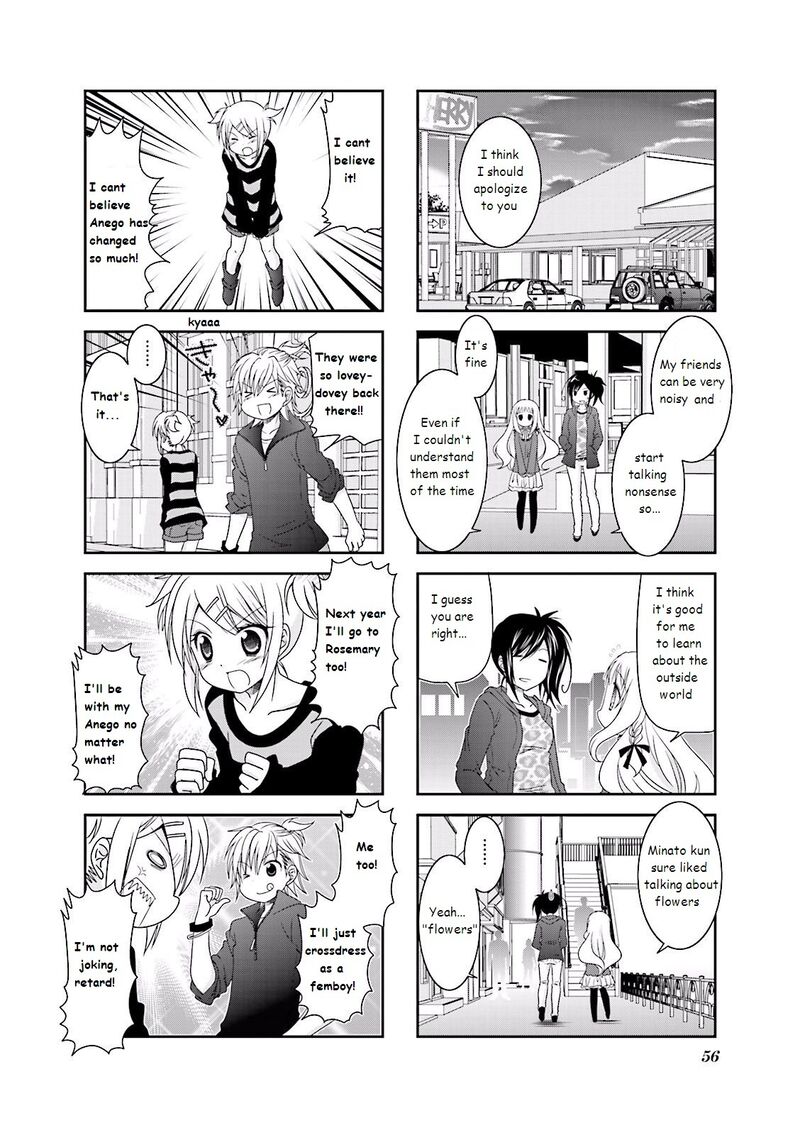 Ichigo No Haitta Soda Sui 6 8