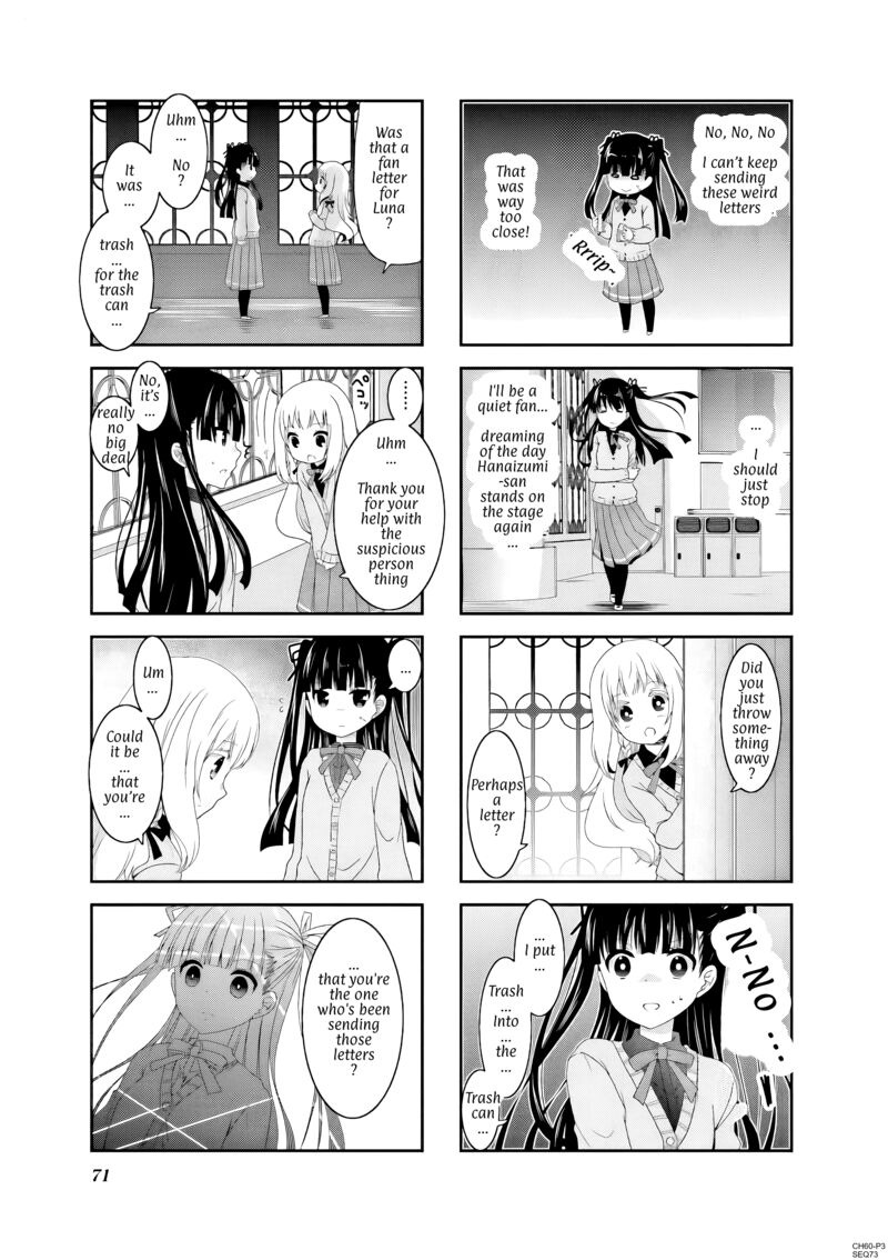 Ichigo No Haitta Soda Sui 60 3