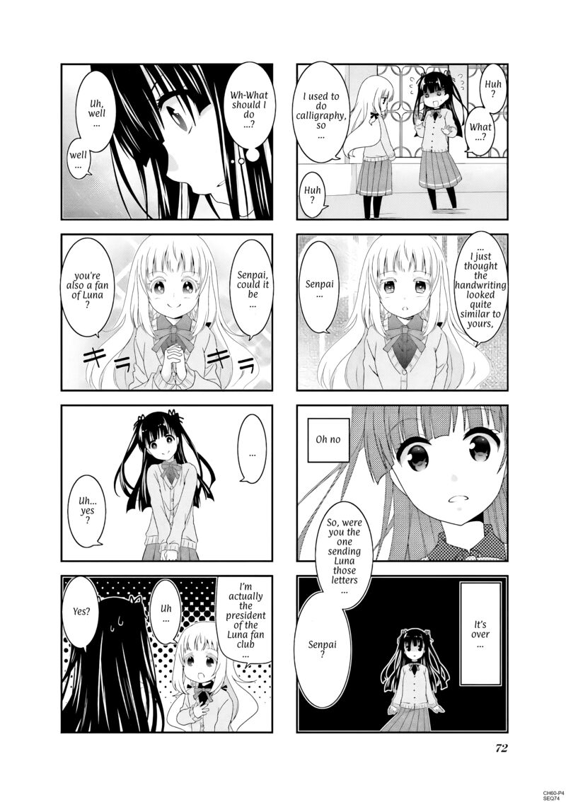Ichigo No Haitta Soda Sui 60 4