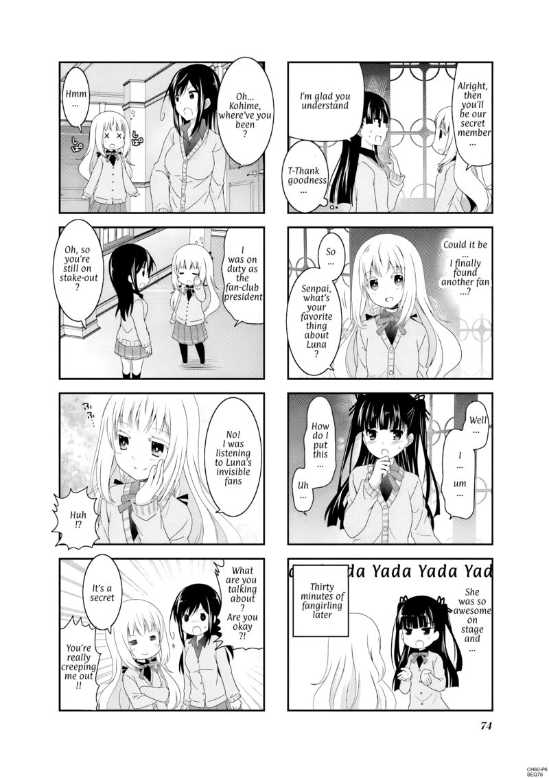 Ichigo No Haitta Soda Sui 60 6