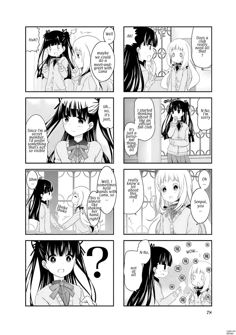 Ichigo No Haitta Soda Sui 61 4