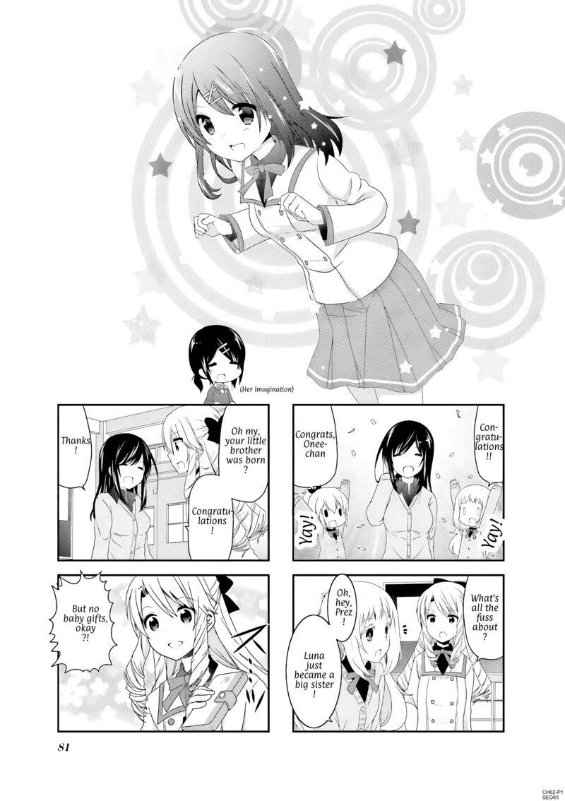 Ichigo No Haitta Soda Sui 62 1