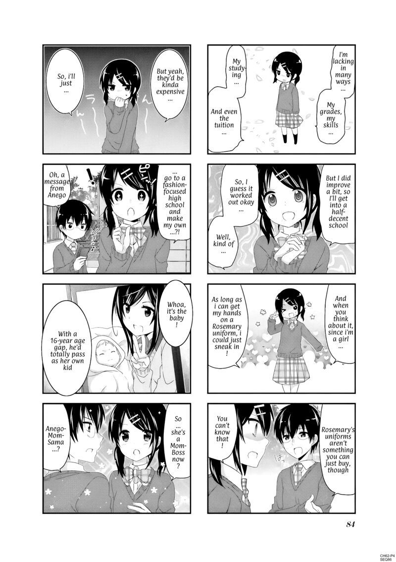 Ichigo No Haitta Soda Sui 62 4