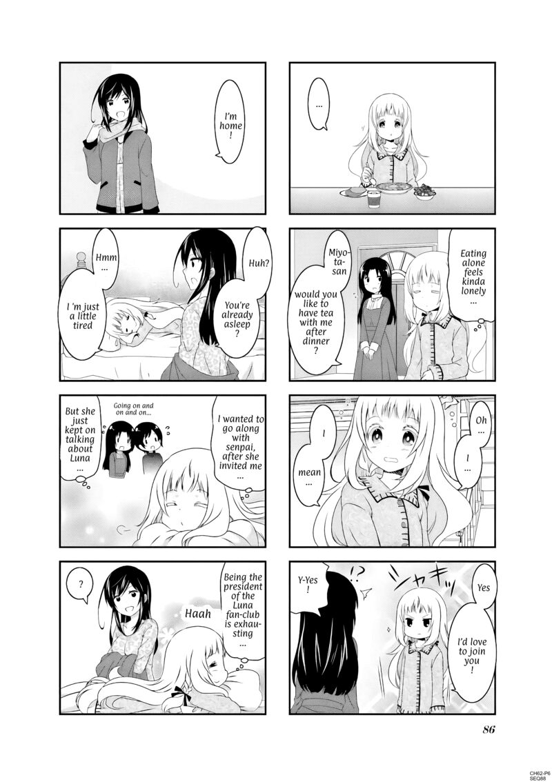 Ichigo No Haitta Soda Sui 62 6