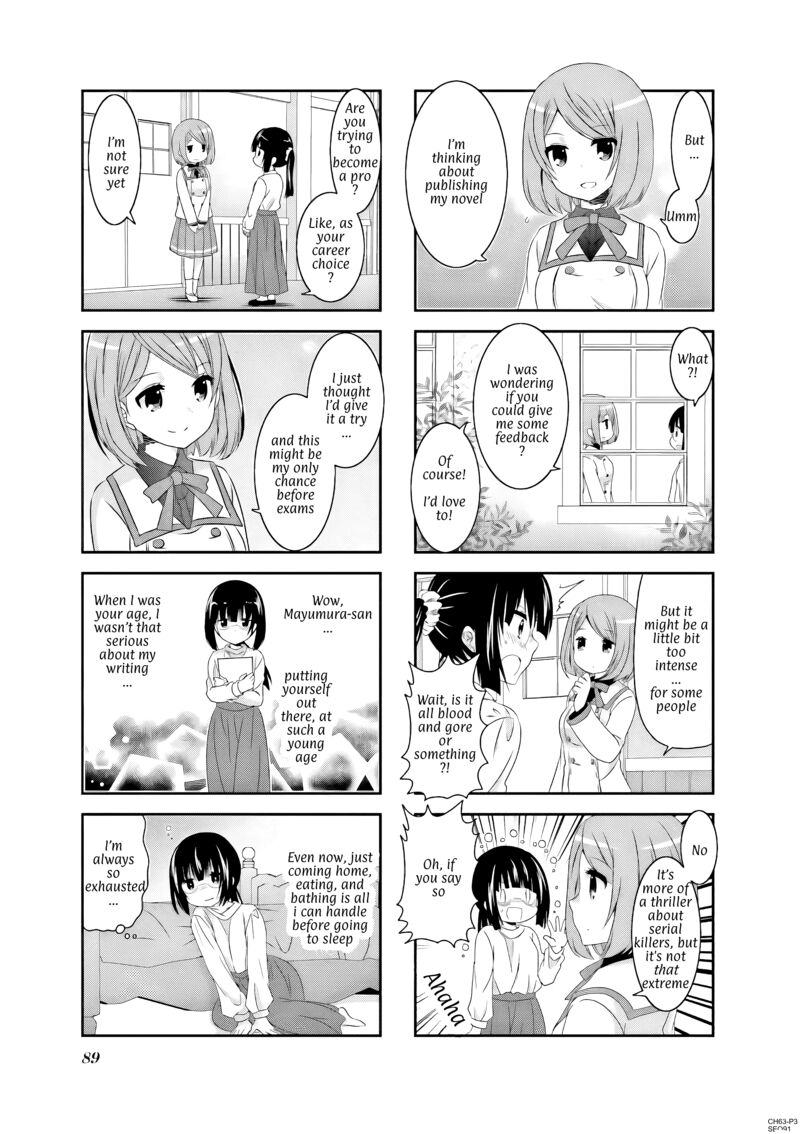 Ichigo No Haitta Soda Sui 63 3