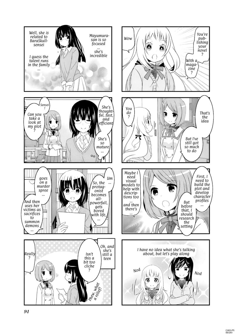 Ichigo No Haitta Soda Sui 63 5