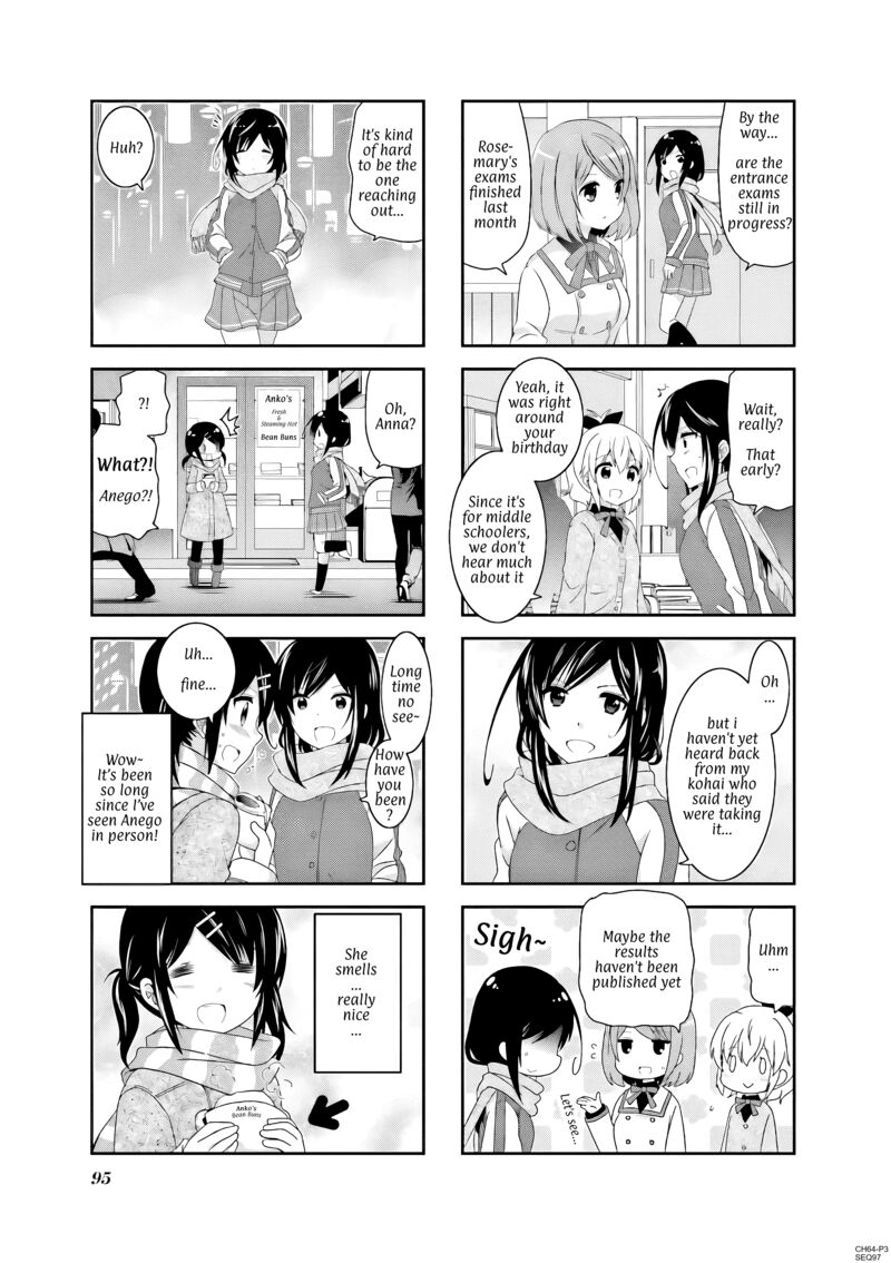 Ichigo No Haitta Soda Sui 64 3