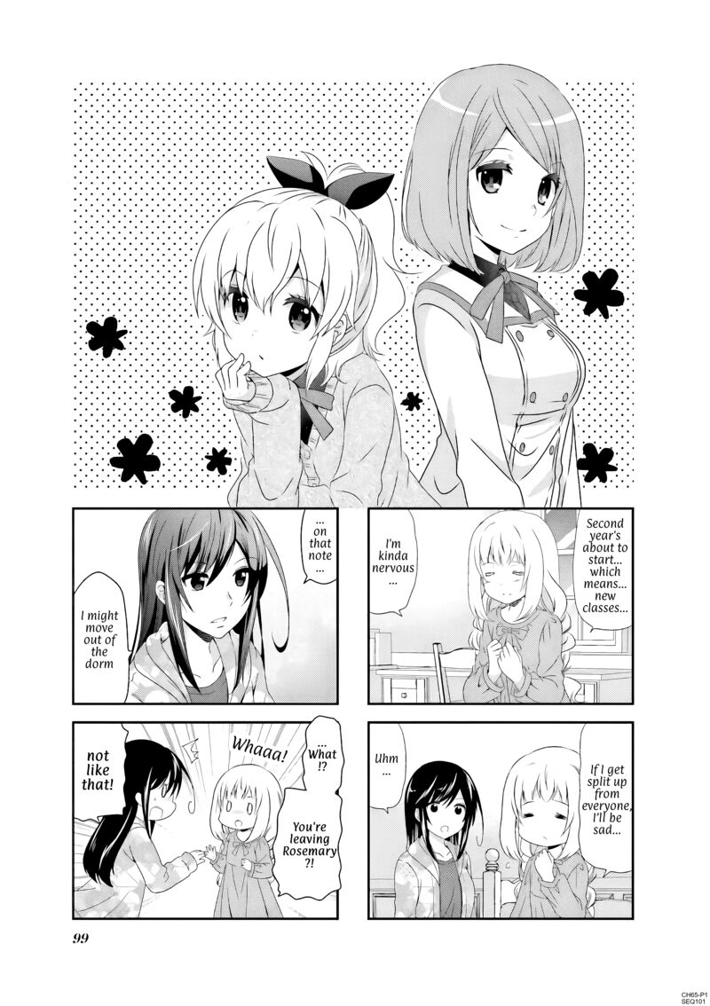 Ichigo No Haitta Soda Sui 65 1