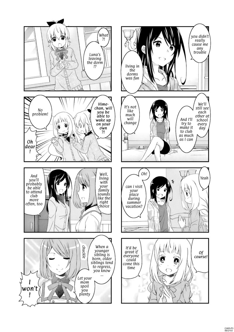 Ichigo No Haitta Soda Sui 65 3
