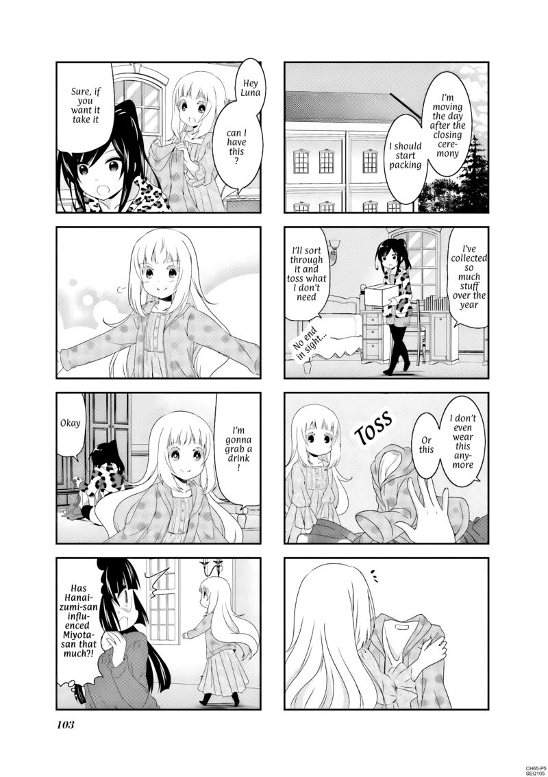Ichigo No Haitta Soda Sui 65 5