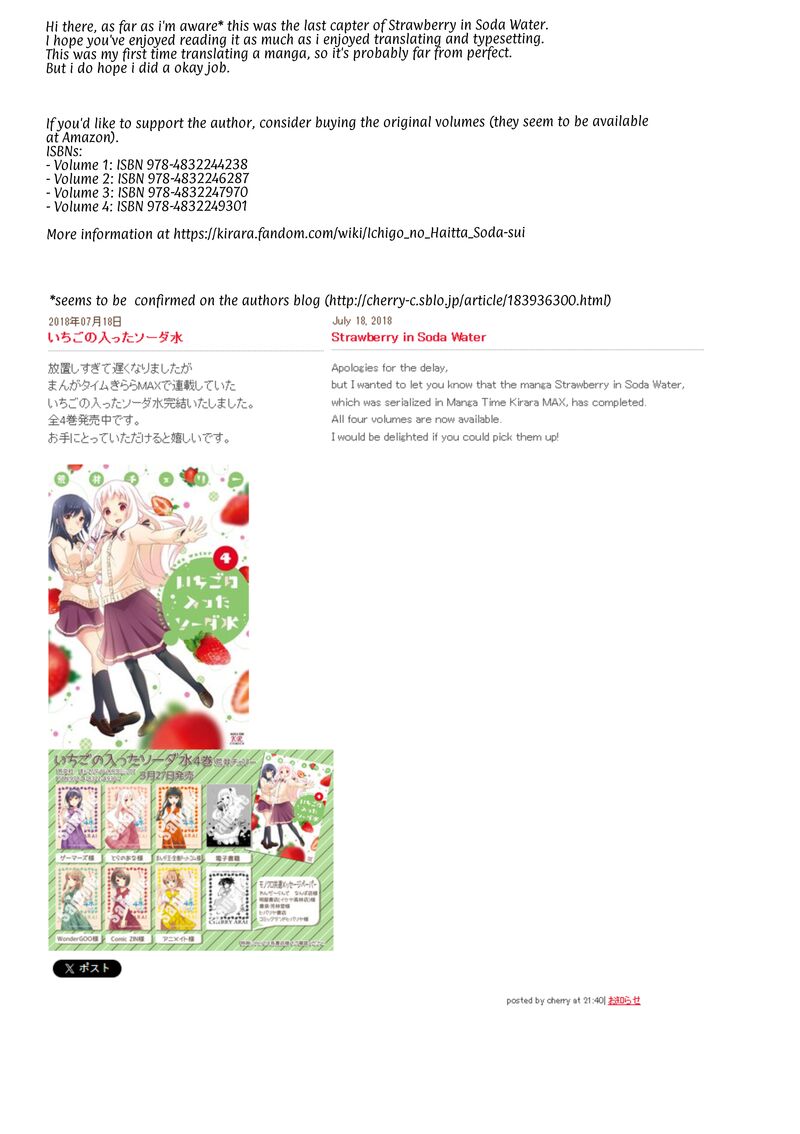 Ichigo No Haitta Soda Sui 67 16