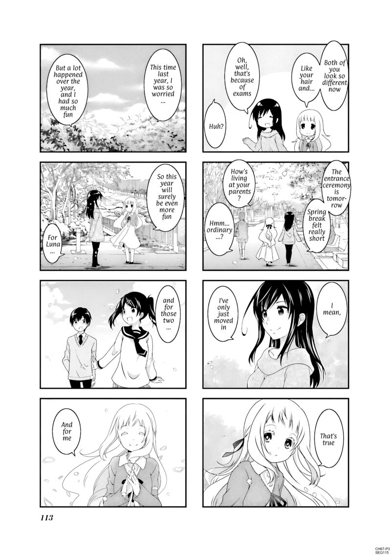 Ichigo No Haitta Soda Sui 67 3