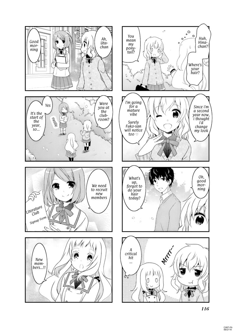 Ichigo No Haitta Soda Sui 67 6