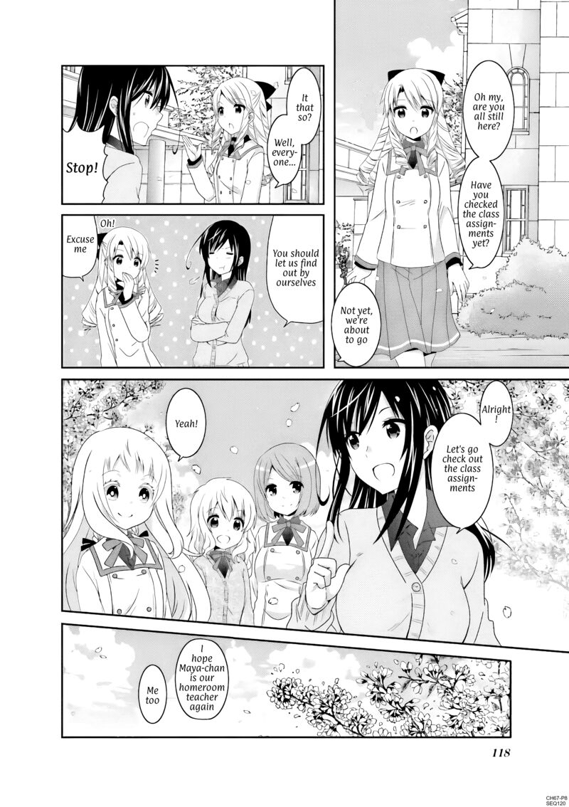 Ichigo No Haitta Soda Sui 67 8