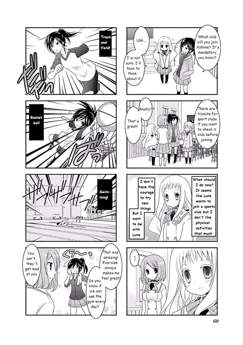 Ichigo No Haitta Soda Sui 7 4