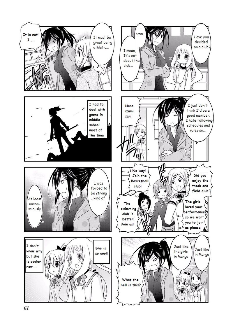 Ichigo No Haitta Soda Sui 7 5