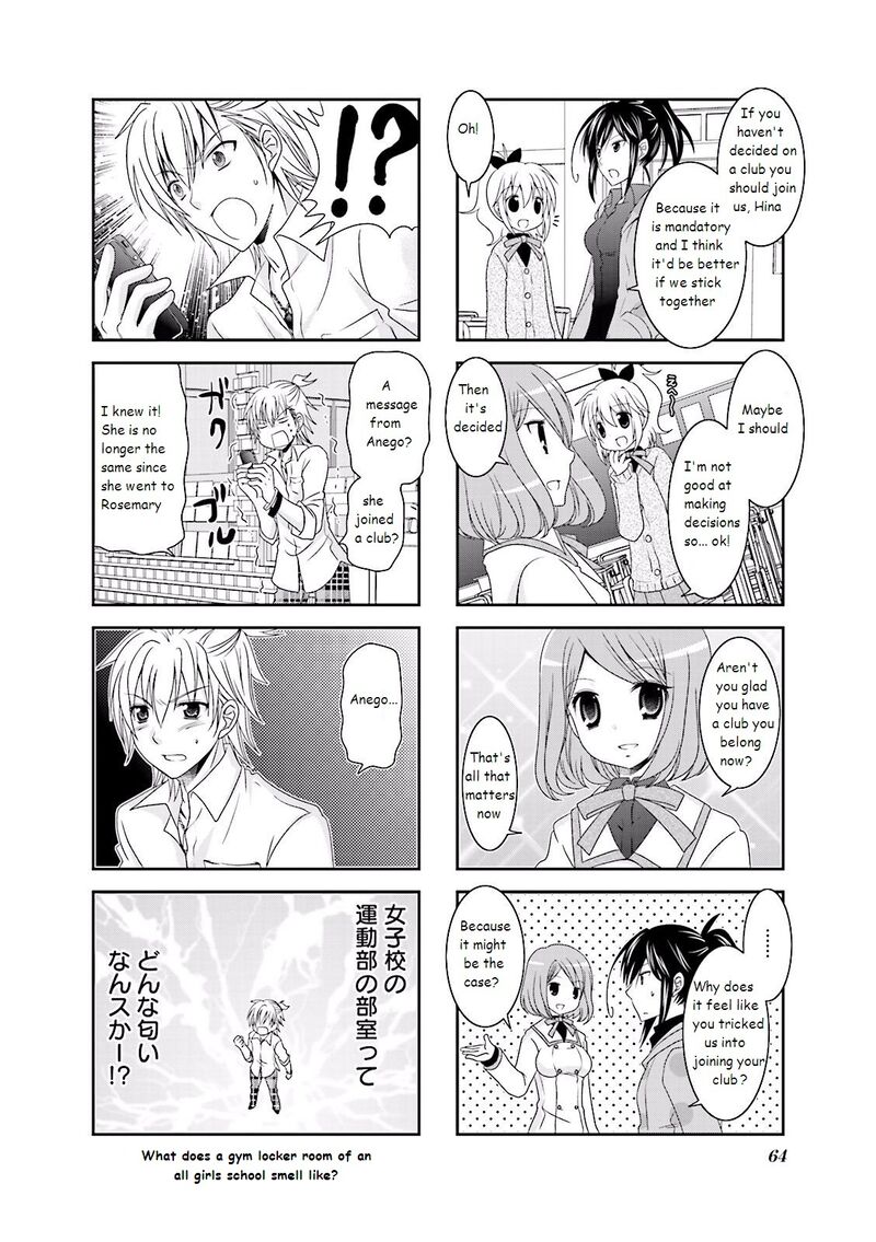 Ichigo No Haitta Soda Sui 7 8