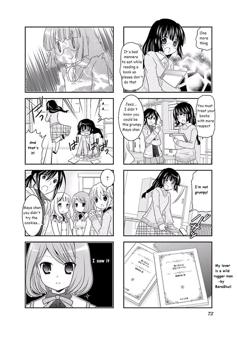 Ichigo No Haitta Soda Sui 8 6