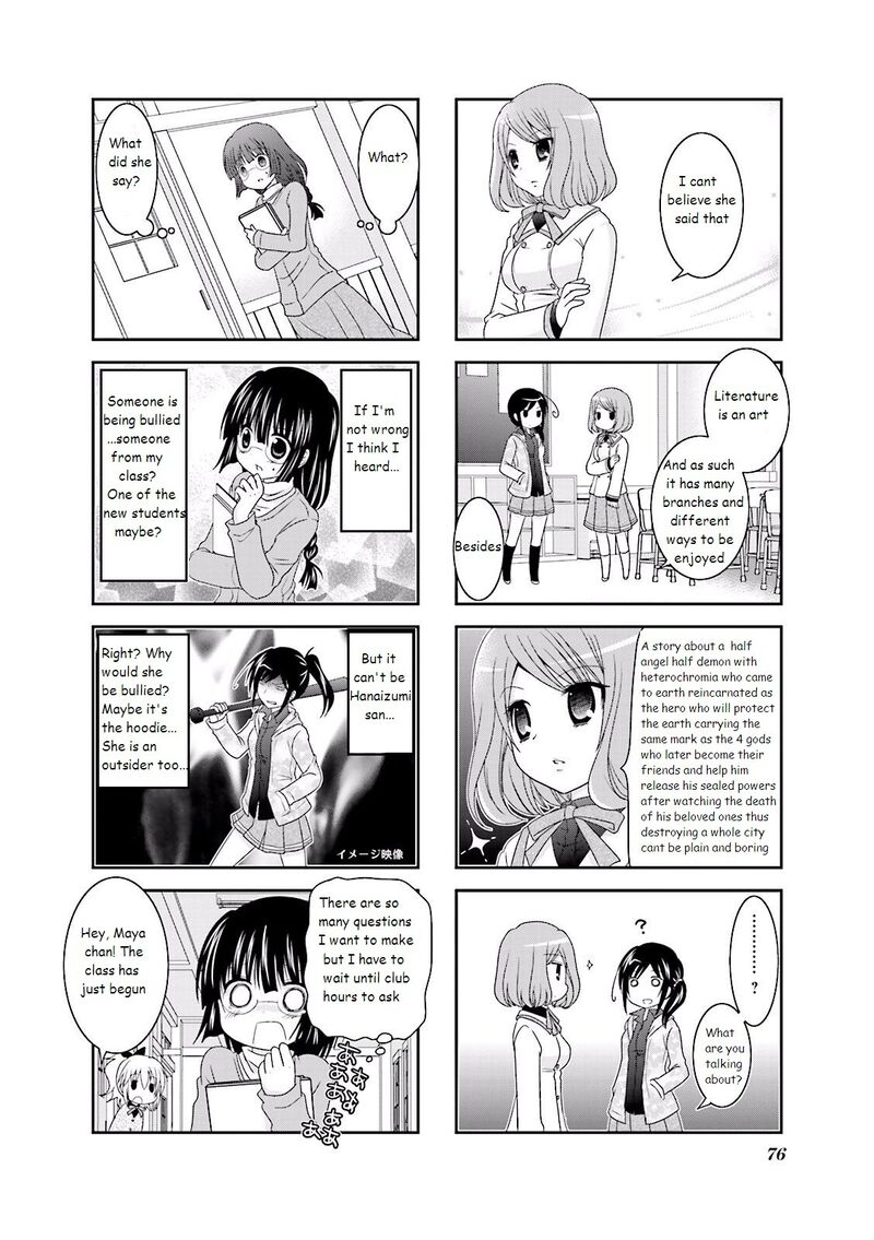 Ichigo No Haitta Soda Sui 9 4