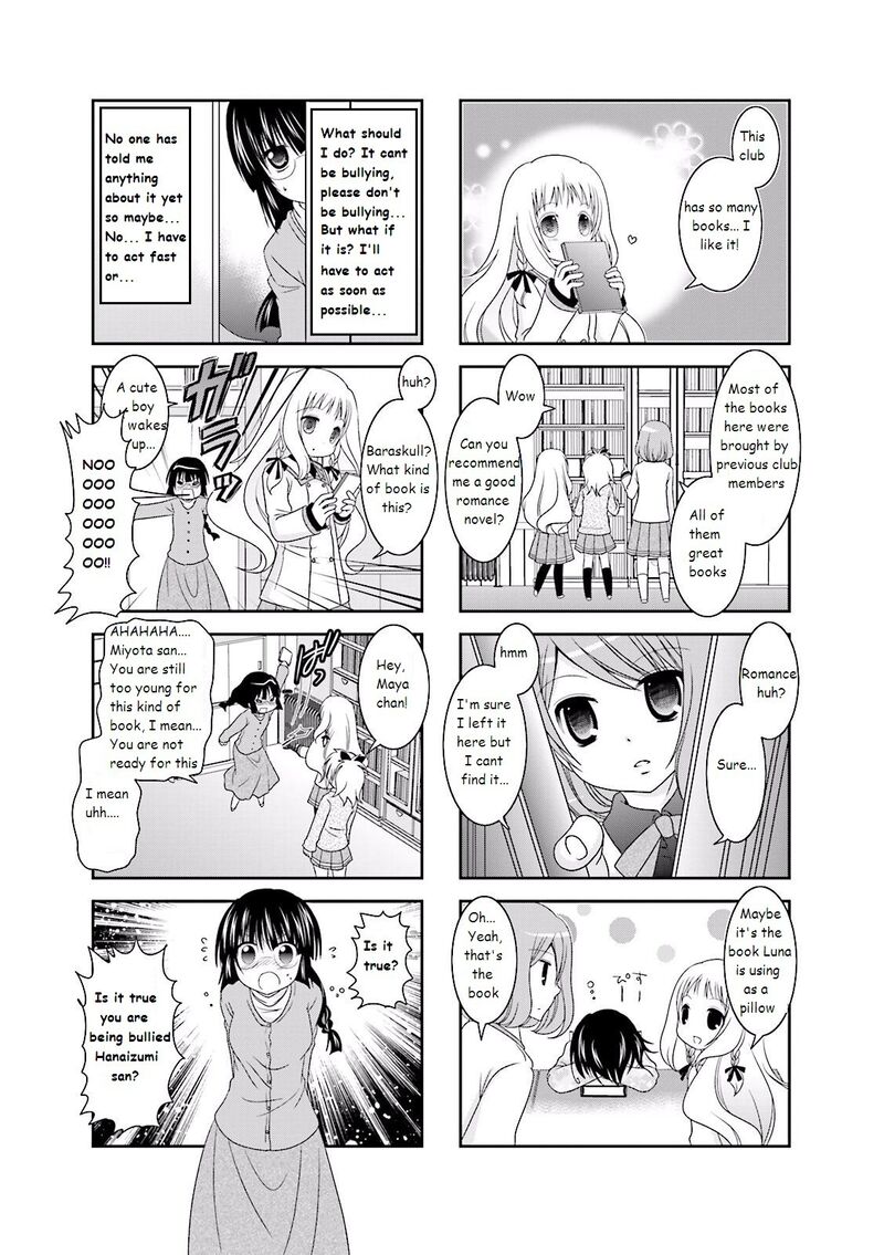 Ichigo No Haitta Soda Sui 9 5
