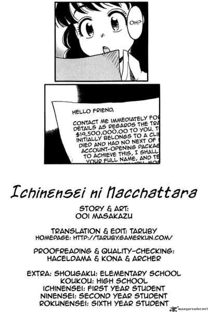 Ichinensei Ni Nacchattara 18 1