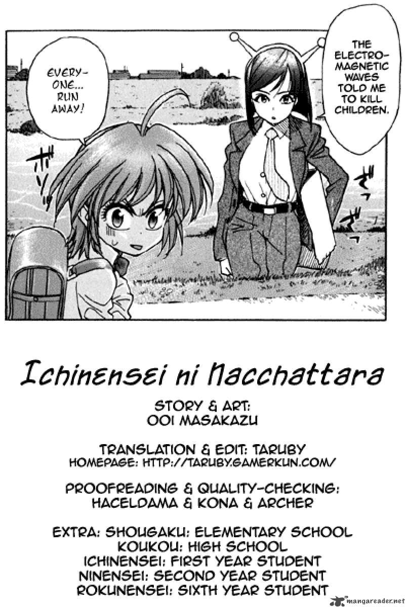 Ichinensei Ni Nacchattara 21 1