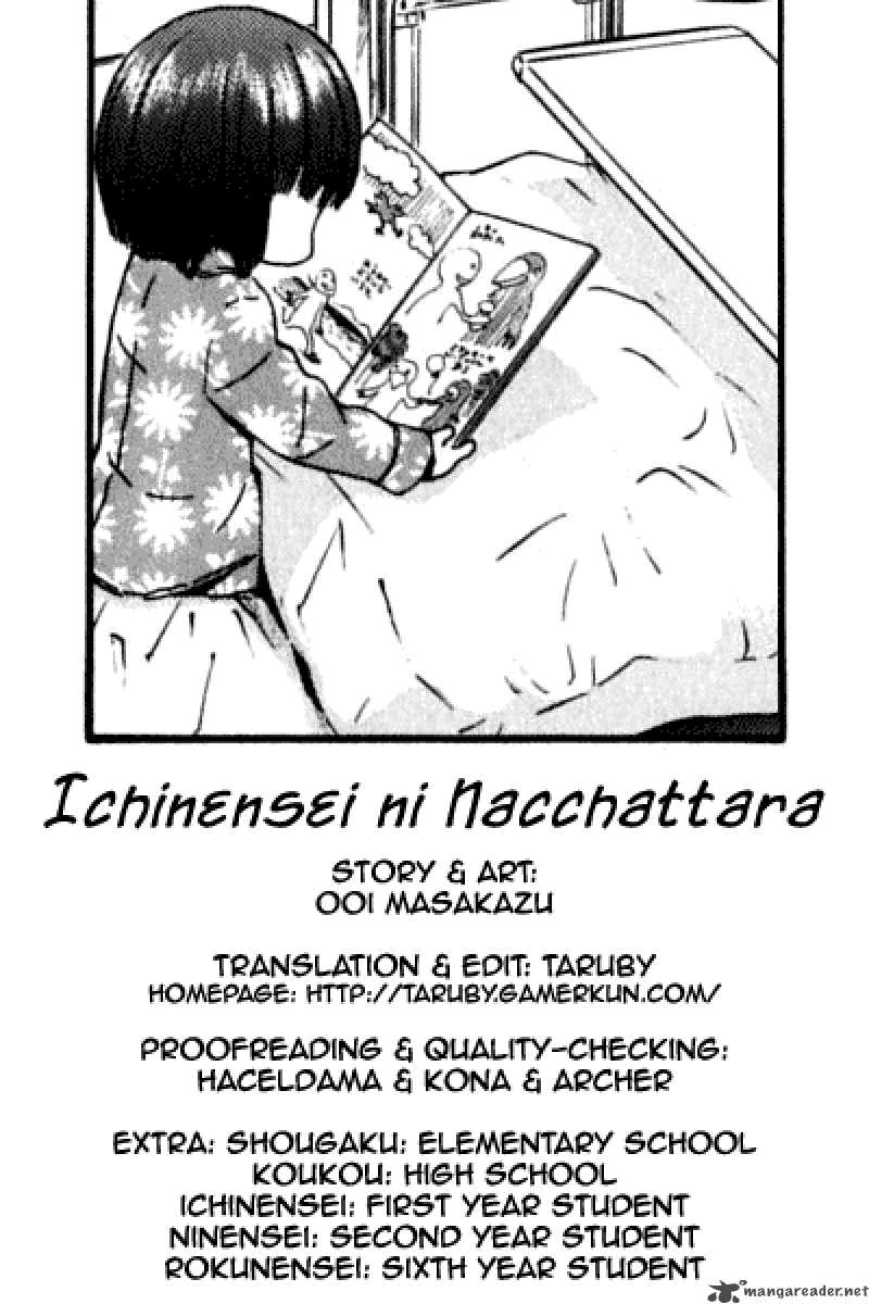 Ichinensei Ni Nacchattara 24 1