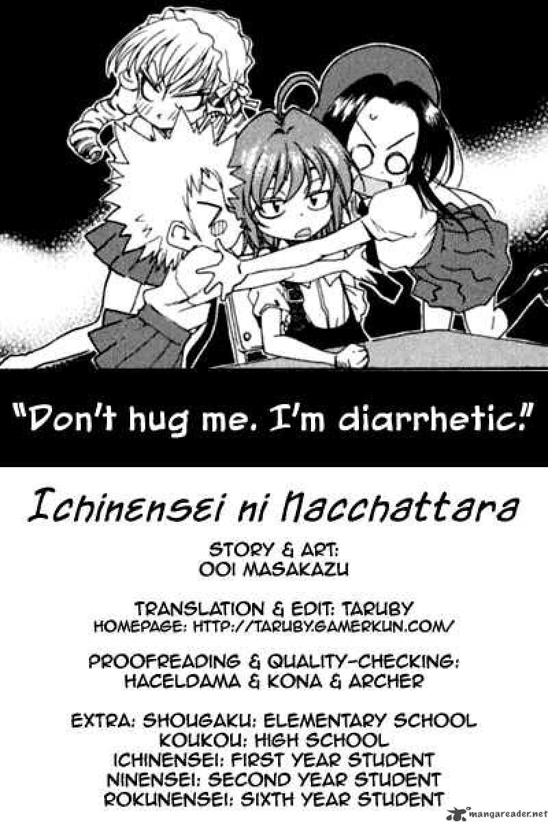 Ichinensei Ni Nacchattara 30 1