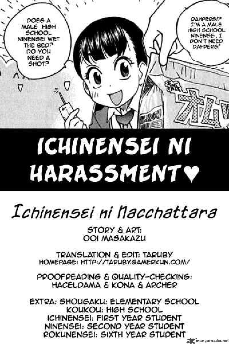 Ichinensei Ni Nacchattara 31 1