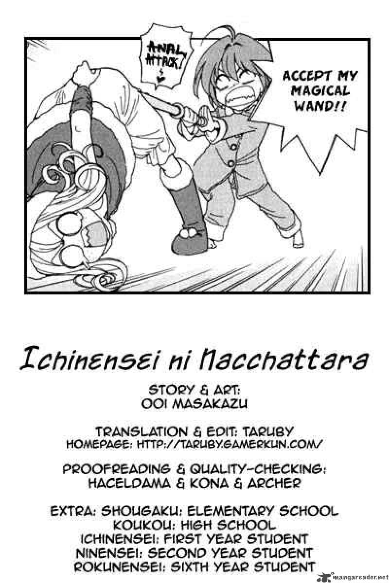 Ichinensei Ni Nacchattara 34 1