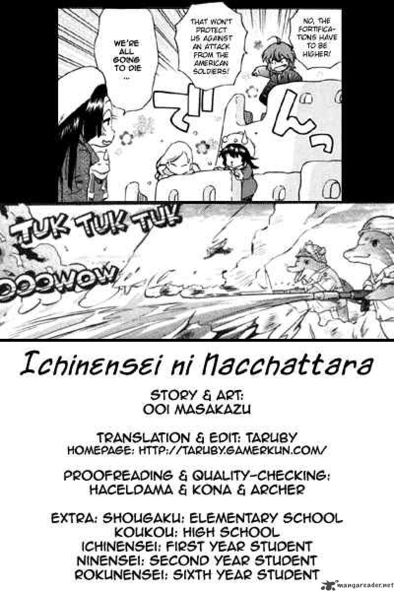 Ichinensei Ni Nacchattara 35 1