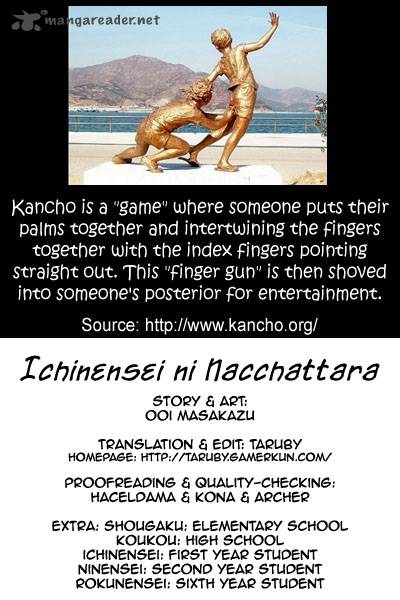 Ichinensei Ni Nacchattara 41 1