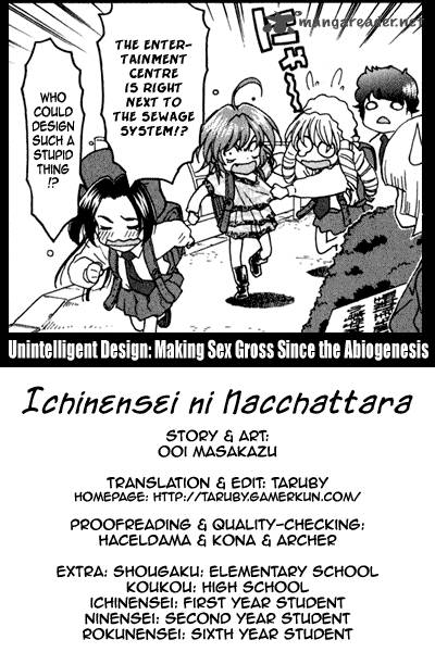 Ichinensei Ni Nacchattara 42 1