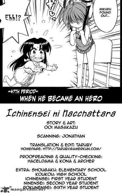 Ichinensei Ni Nacchattara 47 1