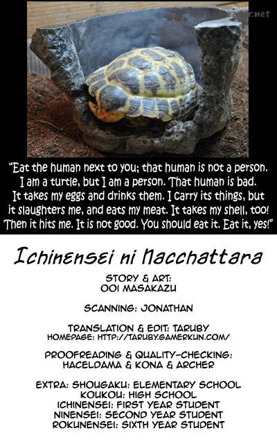 Ichinensei Ni Nacchattara 50 1