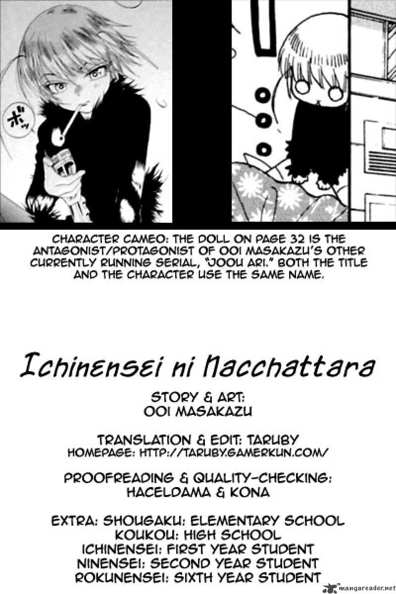 Ichinensei Ni Nacchattara 9 1