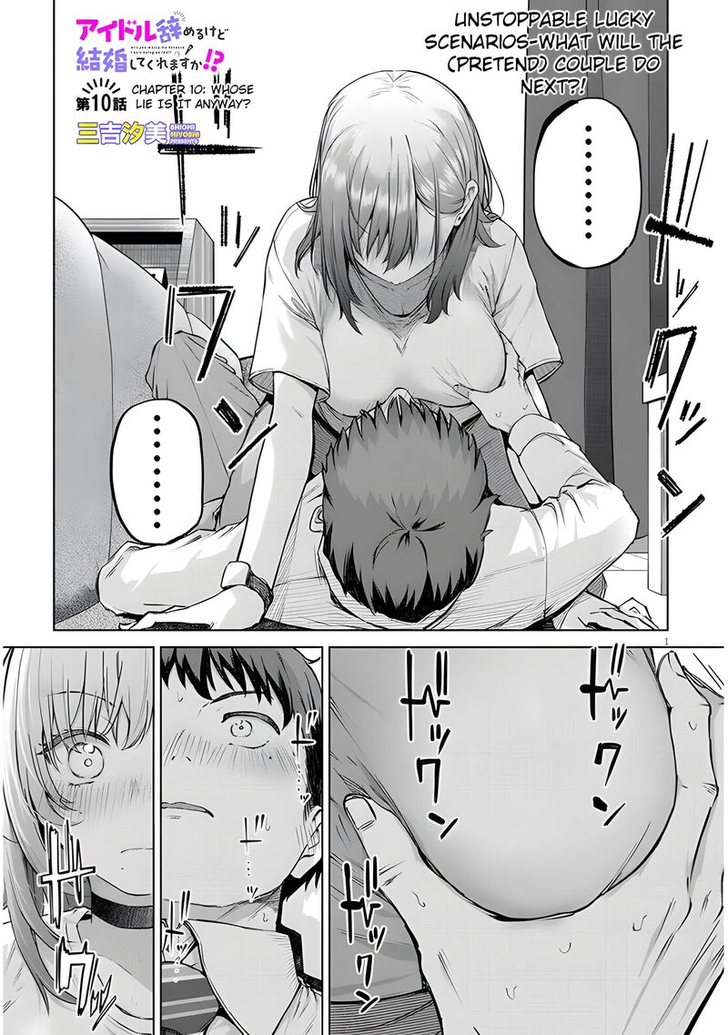 Idol Yamerukedo Kekkon Shitekuremasu Ka 10 2