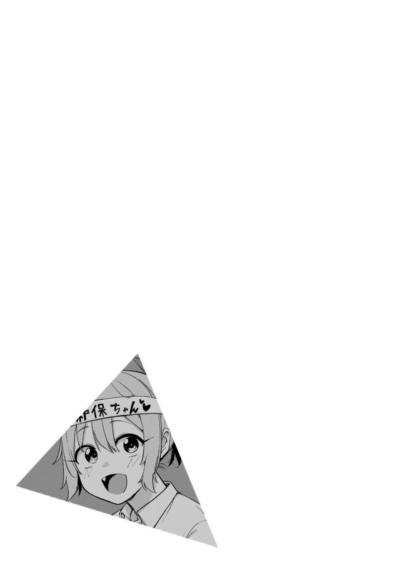 Idol Yamerukedo Kekkon Shitekuremasu Ka 16e 7