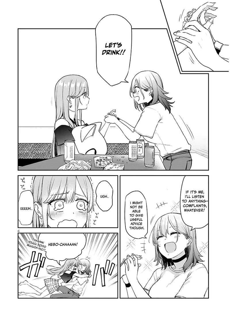 Idol Yamerukedo Kekkon Shitekuremasu Ka 18a 5