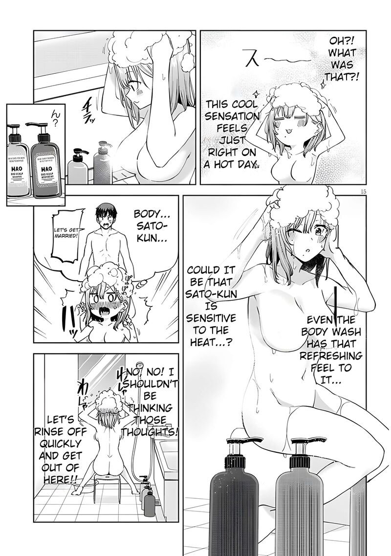 Idol Yamerukedo Kekkon Shitekuremasu Ka 3 16