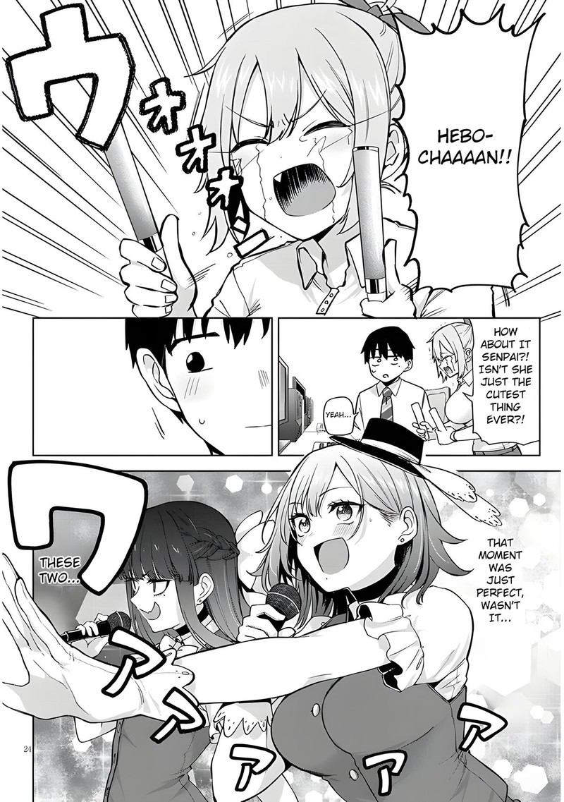 Idol Yamerukedo Kekkon Shitekuremasu Ka 5b 11