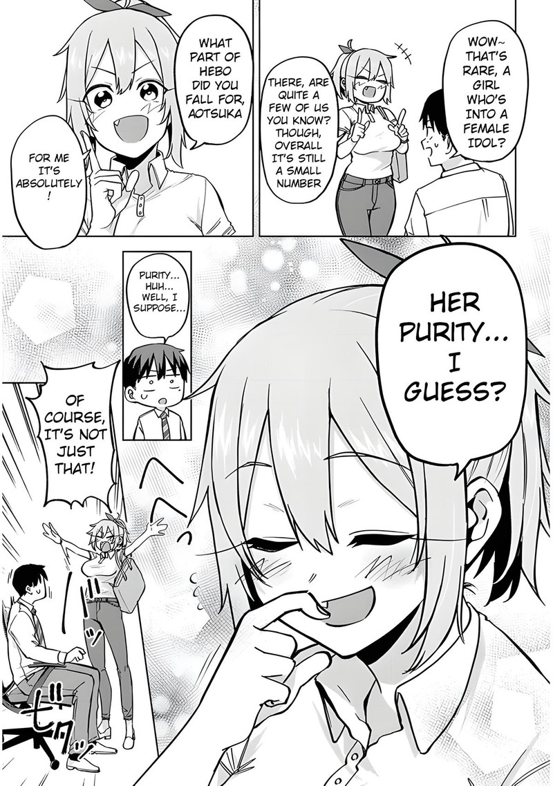 Idol Yamerukedo Kekkon Shitekuremasu Ka 5b 8