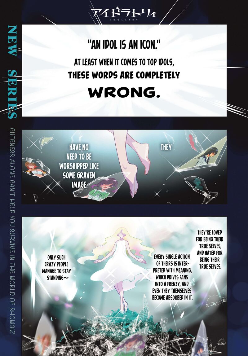 Idolatry Ootaka Shin 1 1
