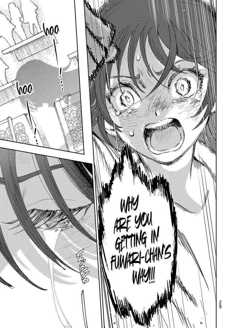 Idolatry Ootaka Shin 1 16