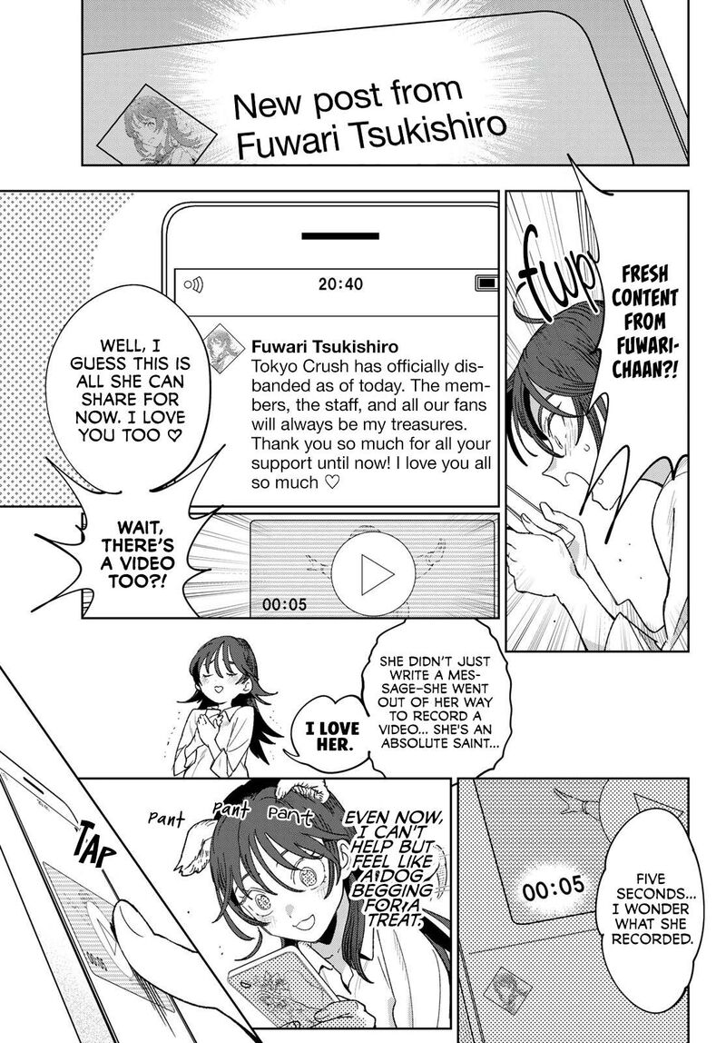 Idolatry Ootaka Shin 1 20