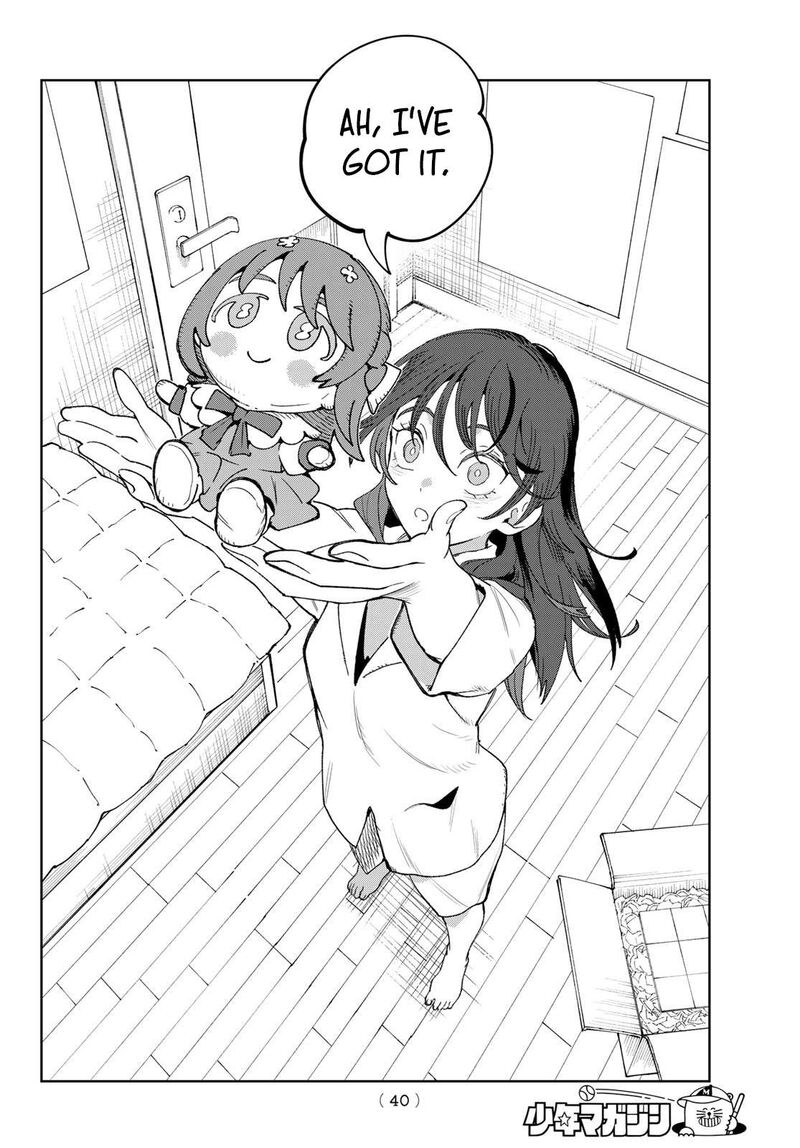 Idolatry Ootaka Shin 1 27