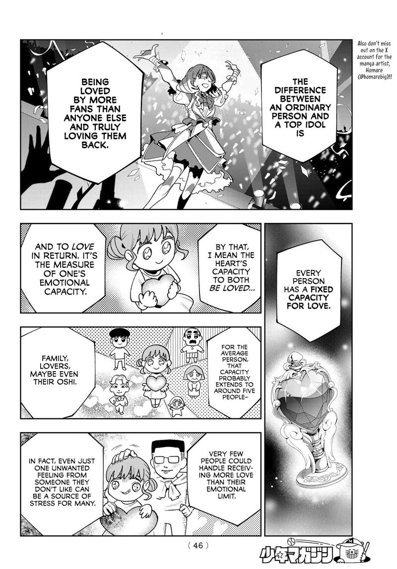 Idolatry Ootaka Shin 1 33