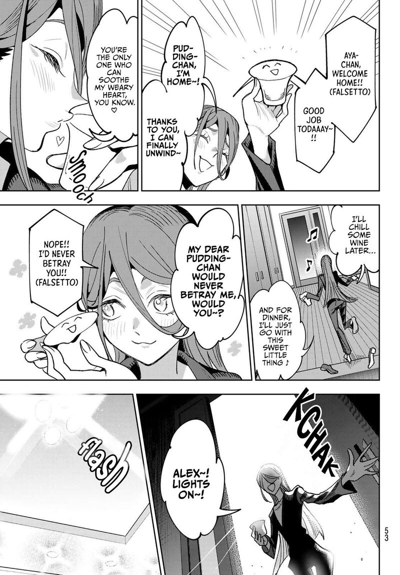 Idolatry Ootaka Shin 1 39